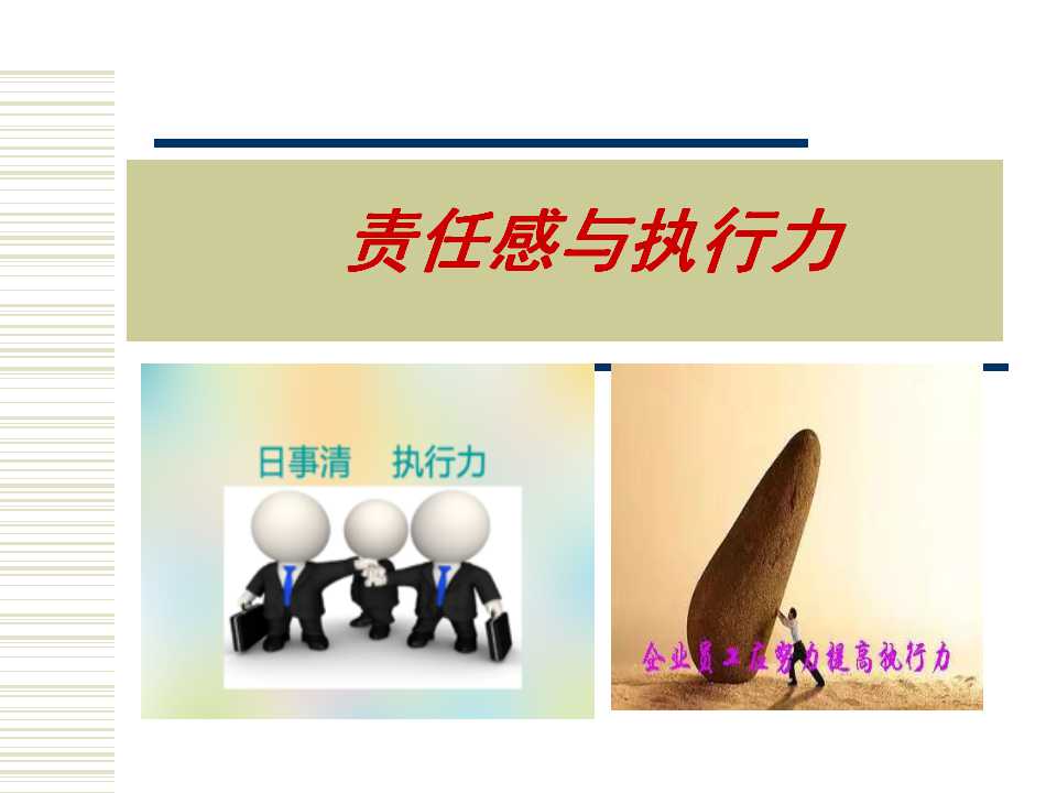 ���θ���ִ����