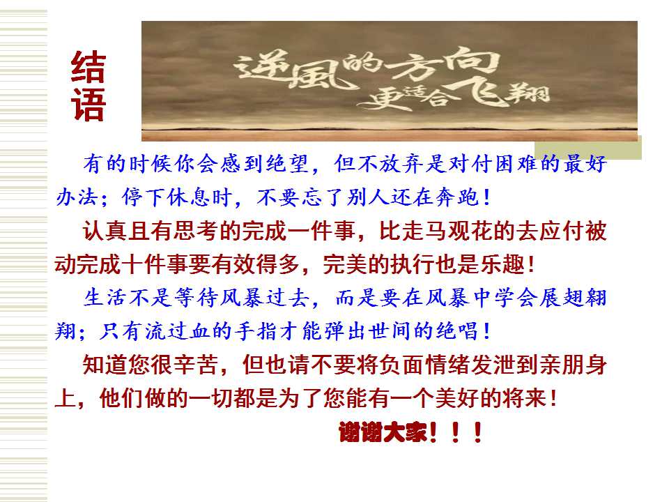 ���θ���ִ����