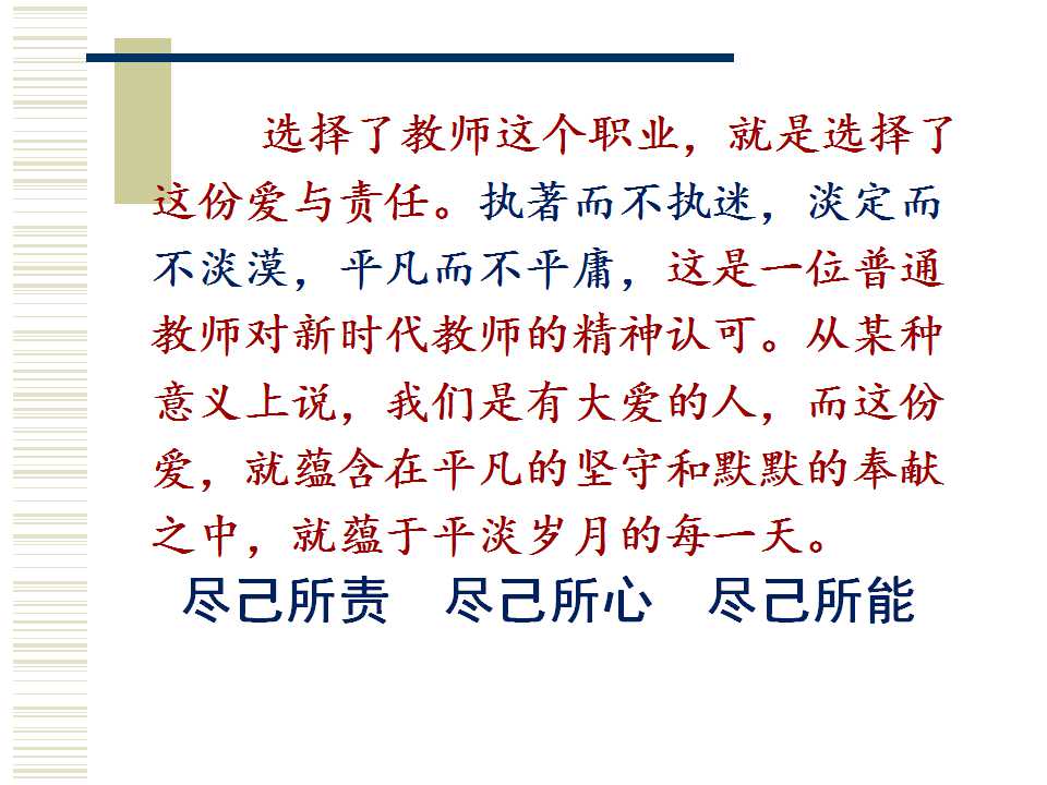 ���θ���ִ����