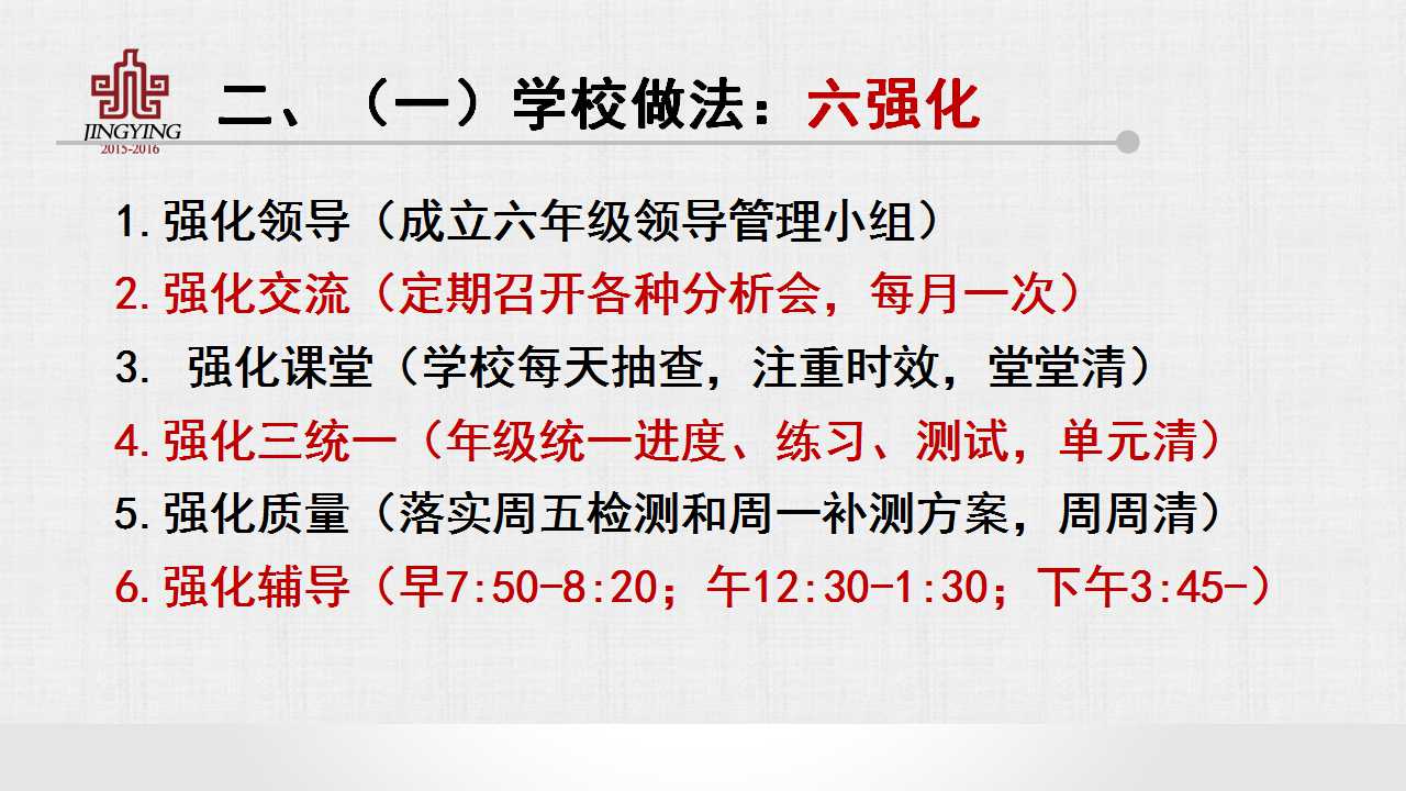 Ϊ��һ����ͬ��Ŀ��