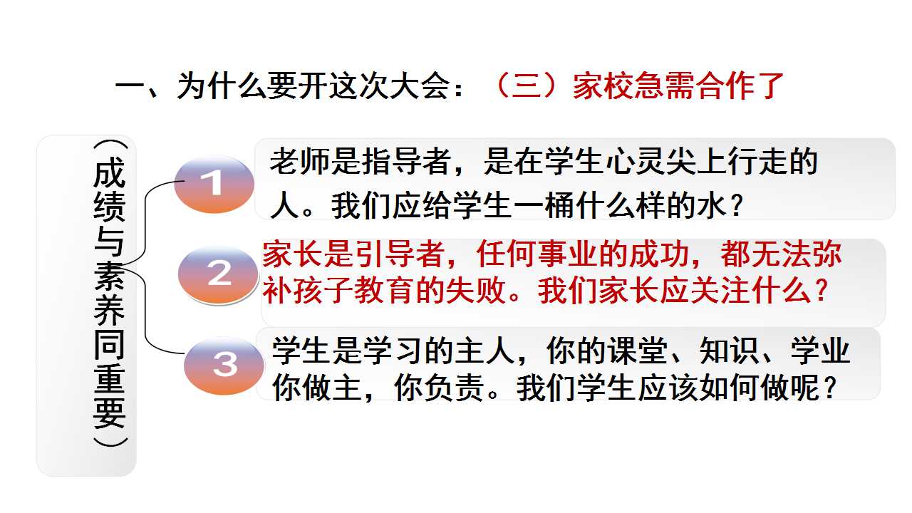 Ϊ��һ����ͬ��Ŀ��