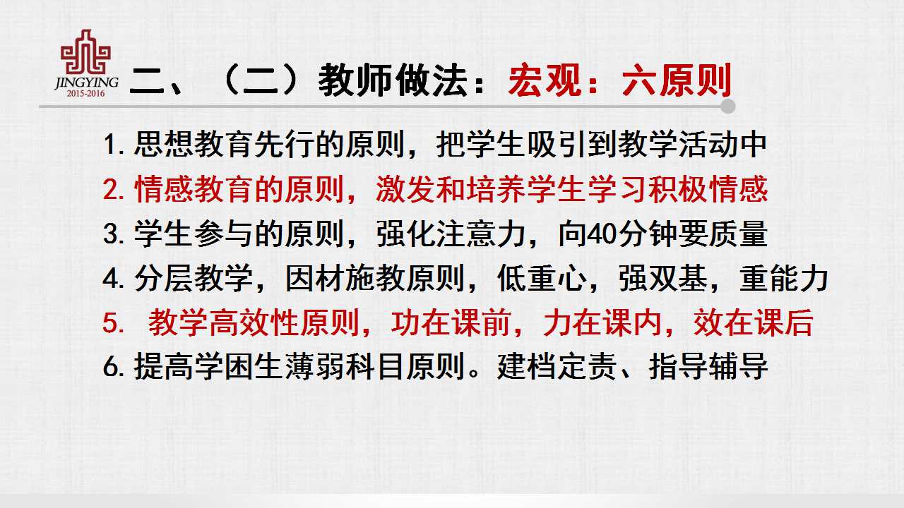 Ϊ��һ����ͬ��Ŀ��