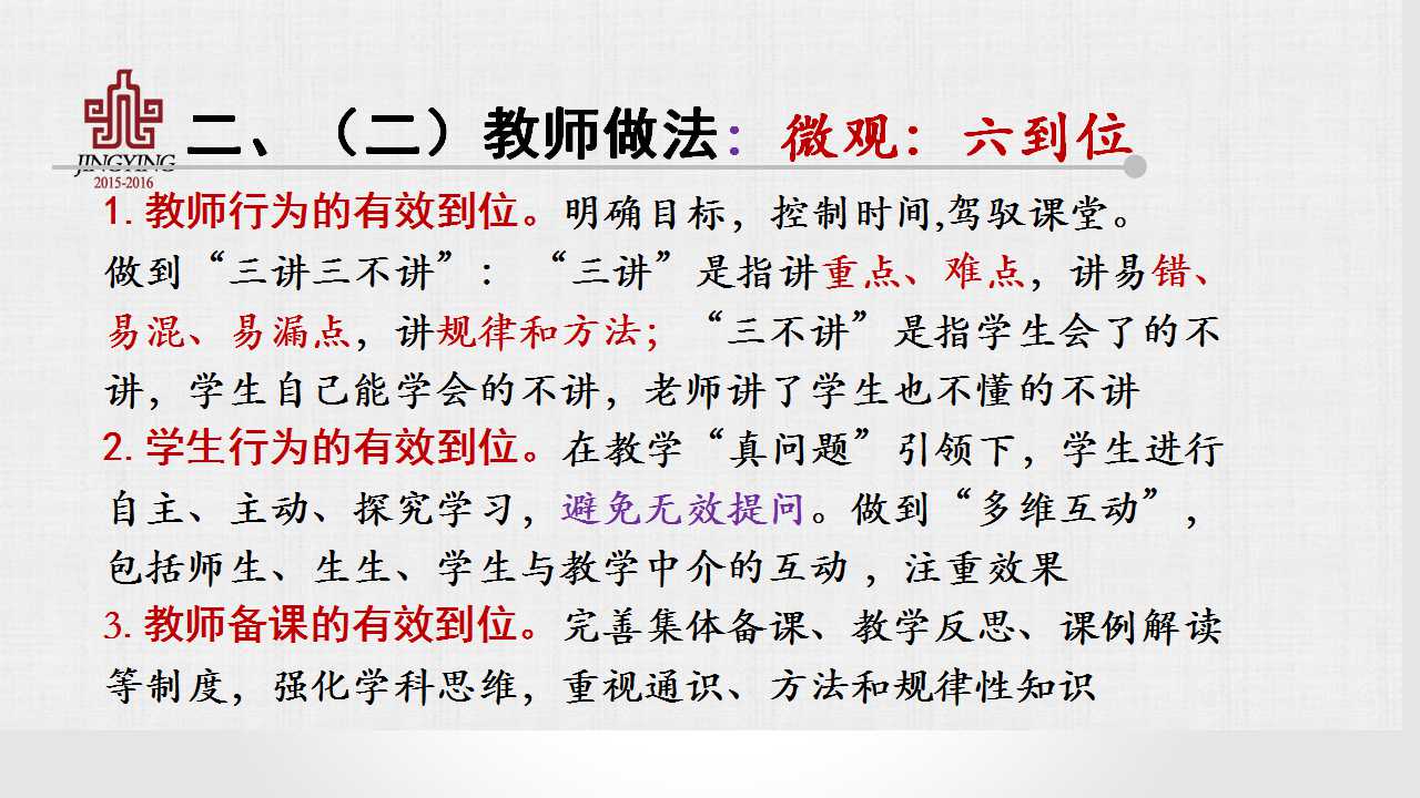 Ϊ��һ����ͬ��Ŀ��