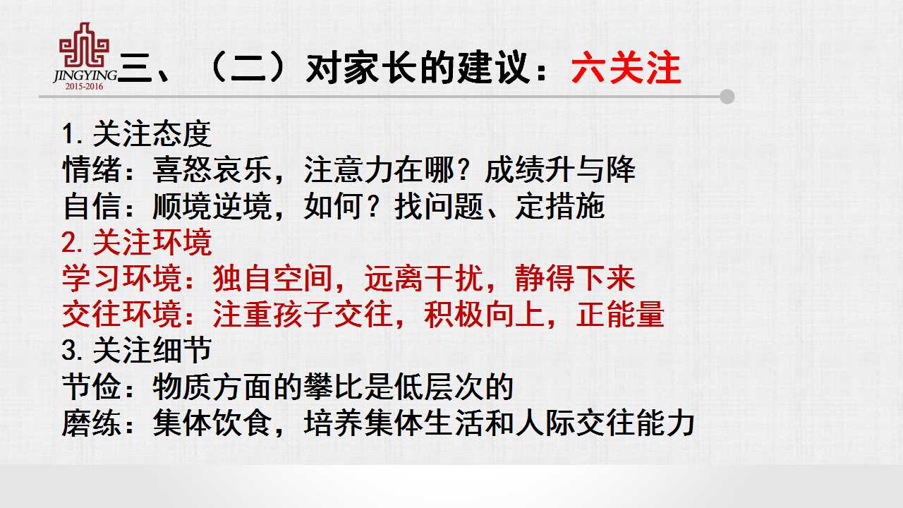 Ϊ��һ����ͬ��Ŀ��