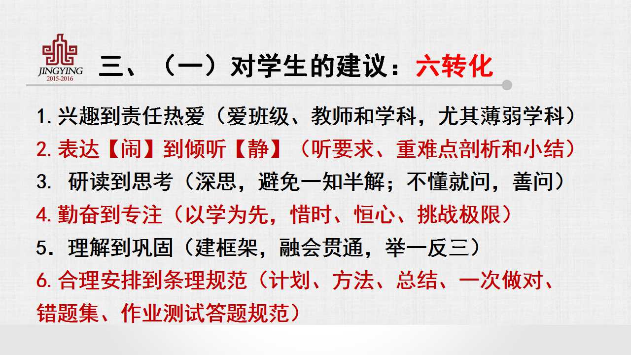 Ϊ��һ����ͬ��Ŀ��