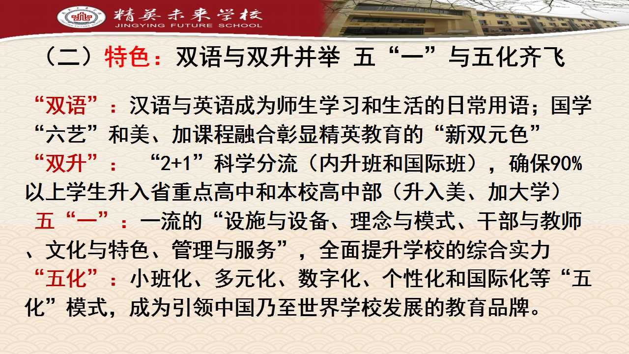 Ϊ��һ����ͬ��Ŀ��