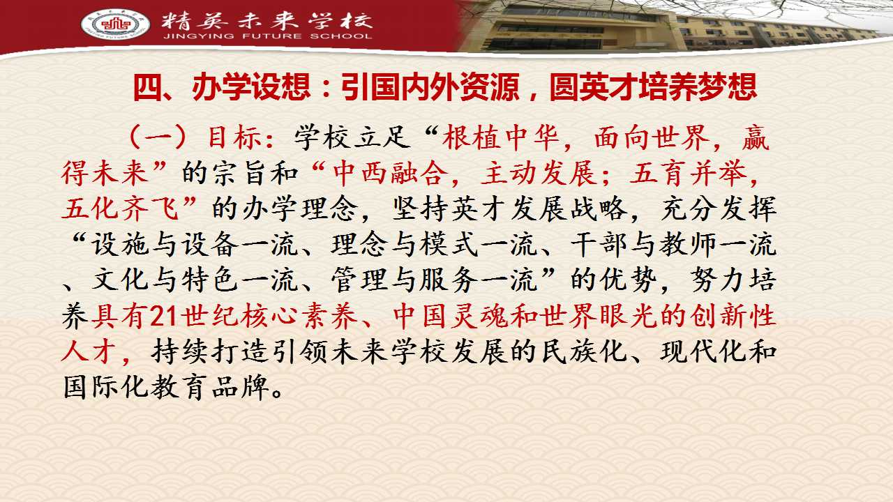 Ϊ��һ����ͬ��Ŀ��