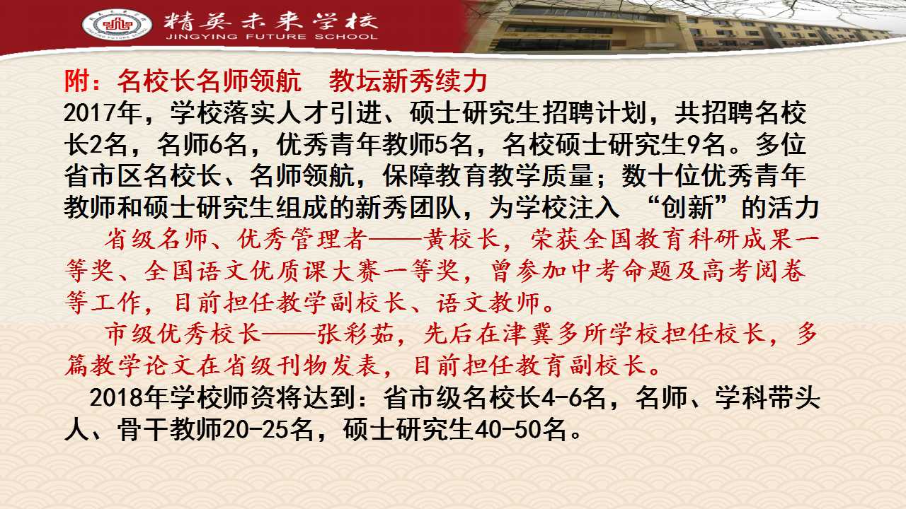 Ϊ��һ����ͬ��Ŀ��