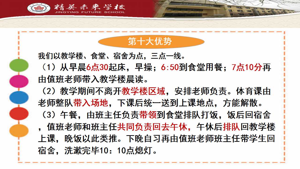 Ϊ��һ����ͬ��Ŀ��