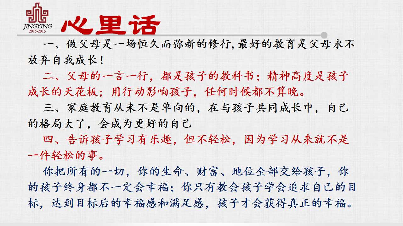 Ϊ��һ����ͬ��Ŀ��