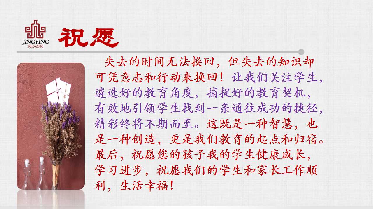 Ϊ��һ����ͬ��Ŀ��