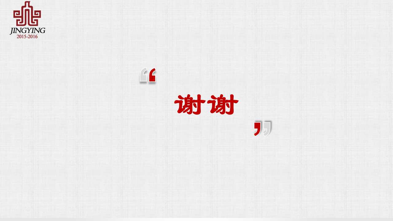 Ϊ��һ����ͬ��Ŀ��