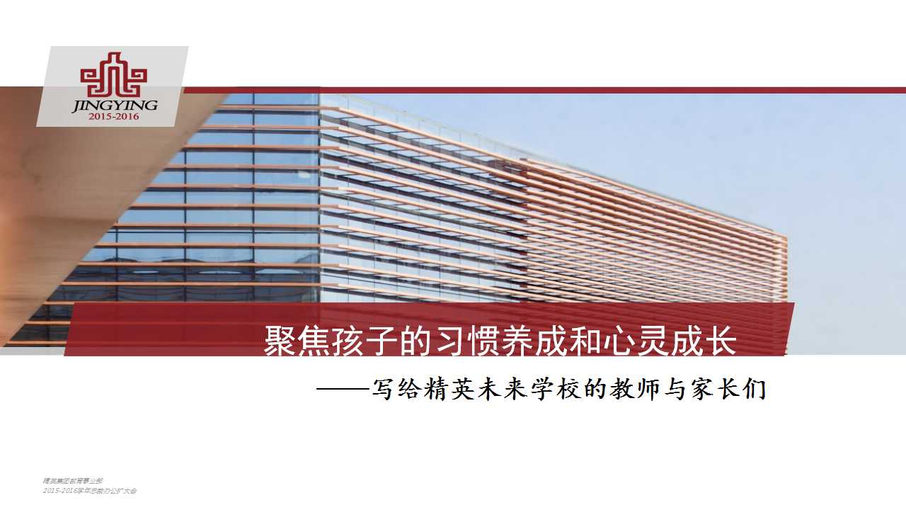 �۽����ӵ�ϰ�����ɺ�����ɳ�