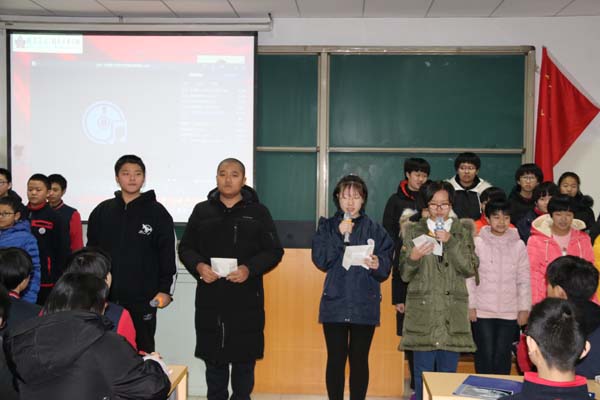 ���廳ΰ�ˣ��ж�ë��ʫ�ʡ�����˳����Ļ