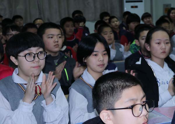 ���廳ΰ�ˣ��ж�ë��ʫ�ʡ�����˳����Ļ