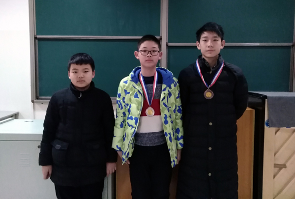 ��Уѧ���μӡ����Ѻͺɡ�Χ�������Ѽ�