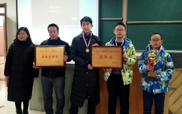 ��Уѧ���μӡ����Ѻͺɡ�Χ�������Ѽ�