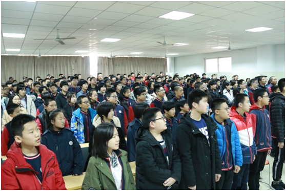 2017-2018��ȵڶ�ѧ��������ʽ�߿�ѧ����