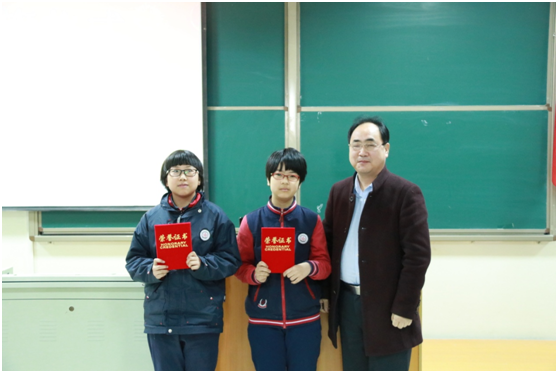 2017-2018��ȵڶ�ѧ��������ʽ�߿�ѧ����