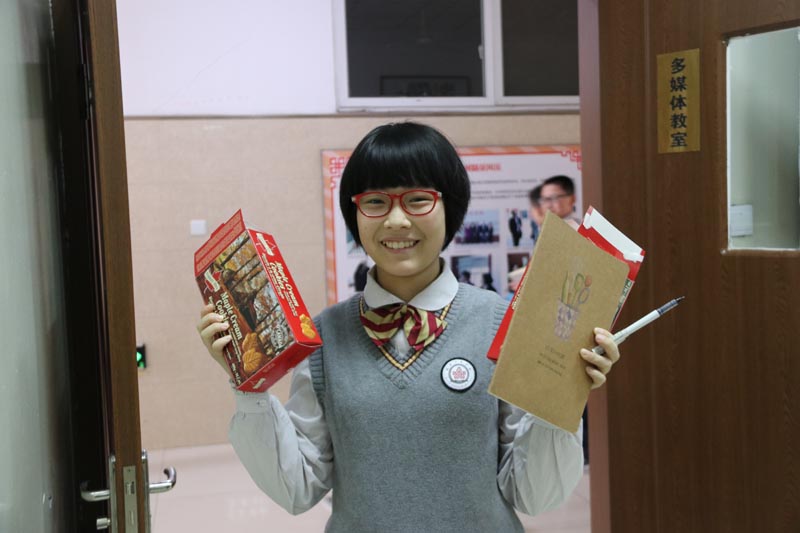 ���ô���ʲ����ѧУ�طã��˫�����ţ��ƽ�������ѧ