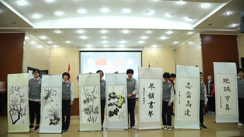 ��Ӣδ��ѧУ����������������˹������У�������Ѻ�ѧУǩԼ��ʽ