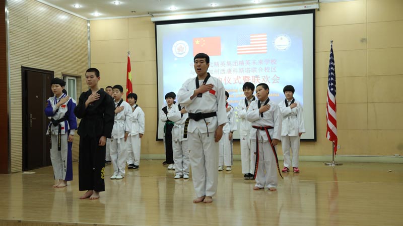 ��Ӣδ��ѧУ����������������˹������У�������Ѻ�ѧУǩԼ��ʽ