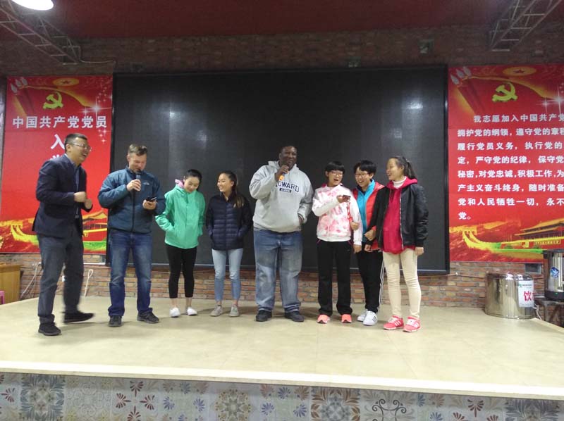 �����Ļ�������ѧ��