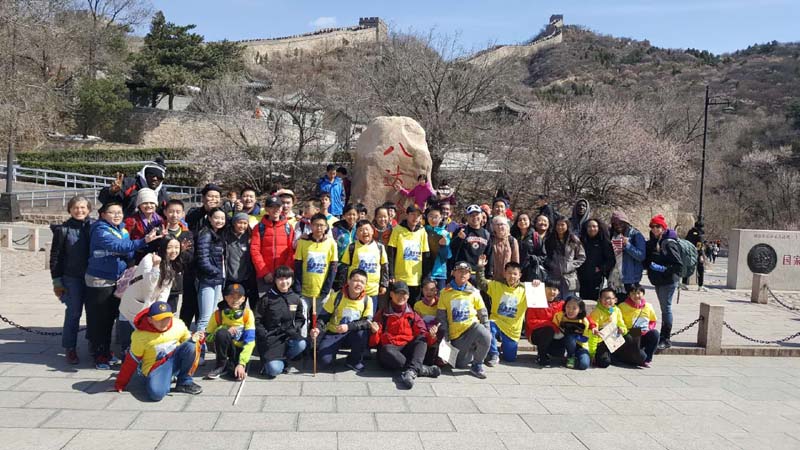 �����Ļ�������ѧ��