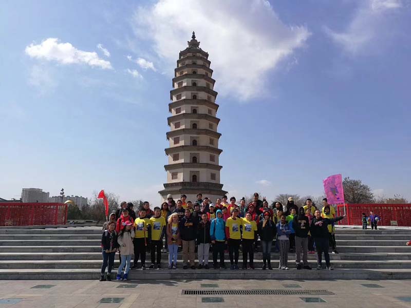 �����Ļ�������ѧ��