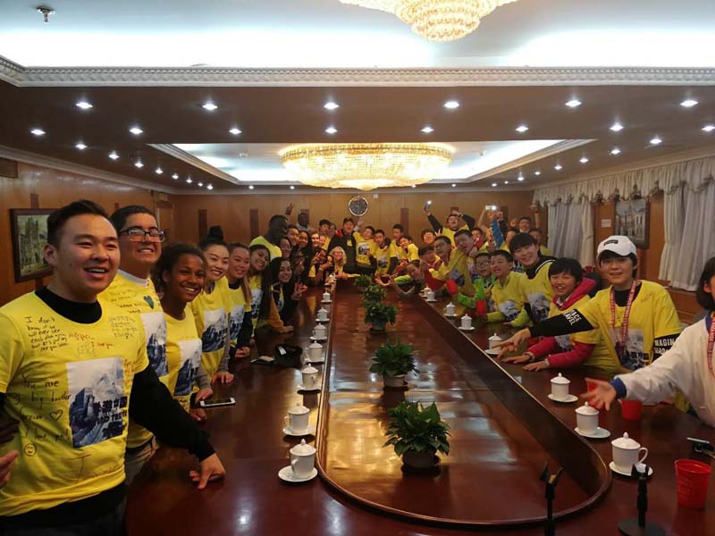 �����Ļ�������ѧ��