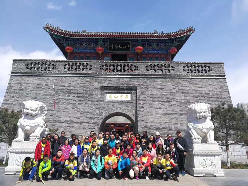 �����Ļ�������ѧ��