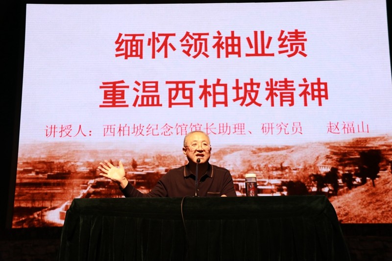 ��Ӣ����˫�ﲿ�����й���������������������ѧ����֮��