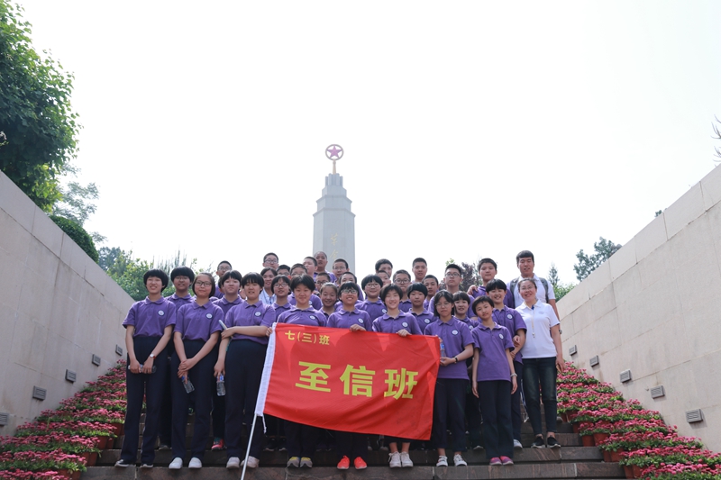 ��Ӣ����˫�ﲿ�����й���������������������ѧ����֮��