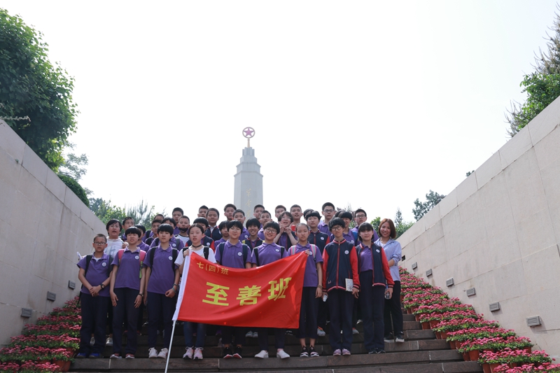 ��Ӣ����˫�ﲿ�����й���������������������ѧ����֮��