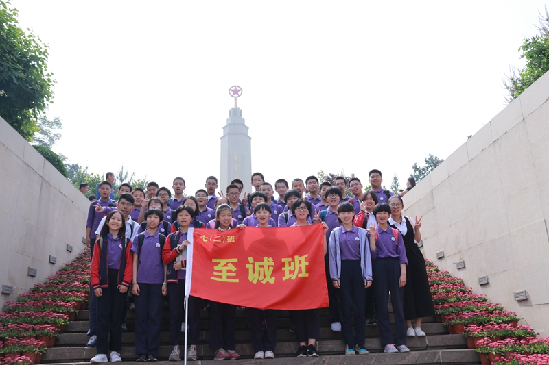 ��Ӣ����˫�ﲿ�����й���������������������ѧ����֮��