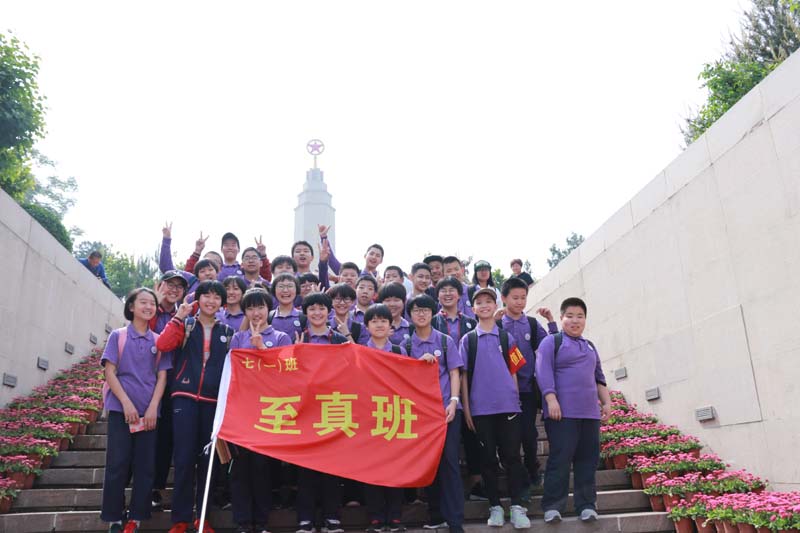 ��Ӣ����˫�ﲿ�����й���������������������ѧ����֮��