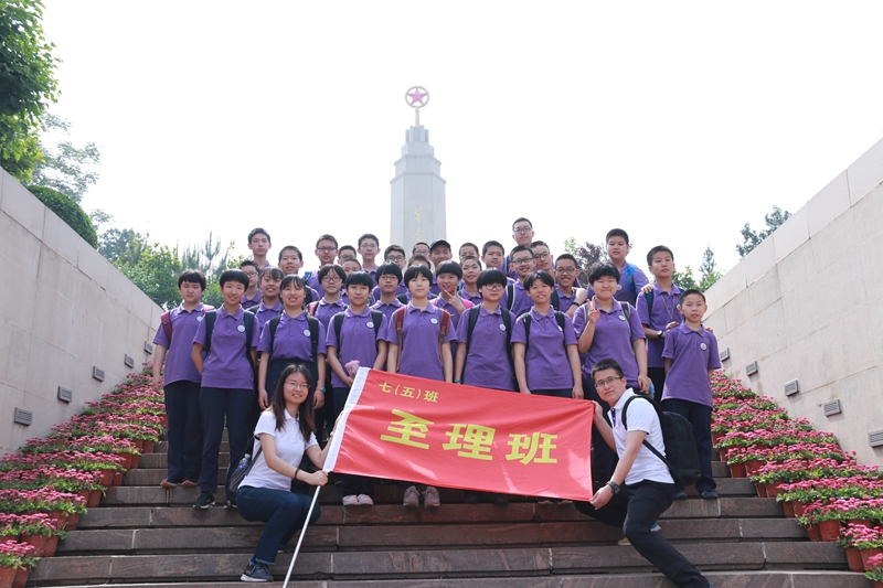 ��Ӣ����˫�ﲿ�����й���������������������ѧ����֮��