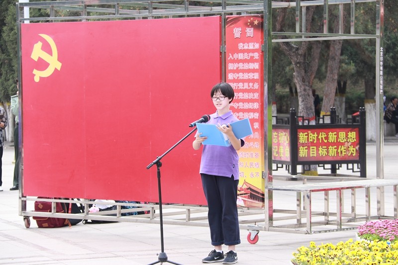 ��Ӣ����˫�ﲿ�����й���������������������ѧ����֮��