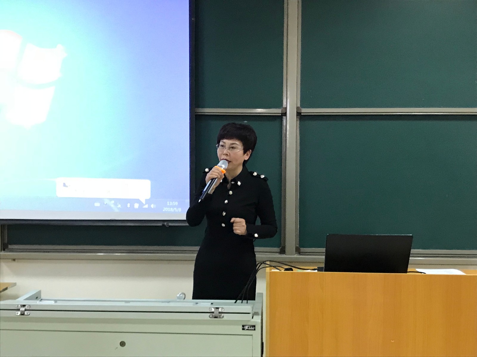 ����Ӧ����ɢ����