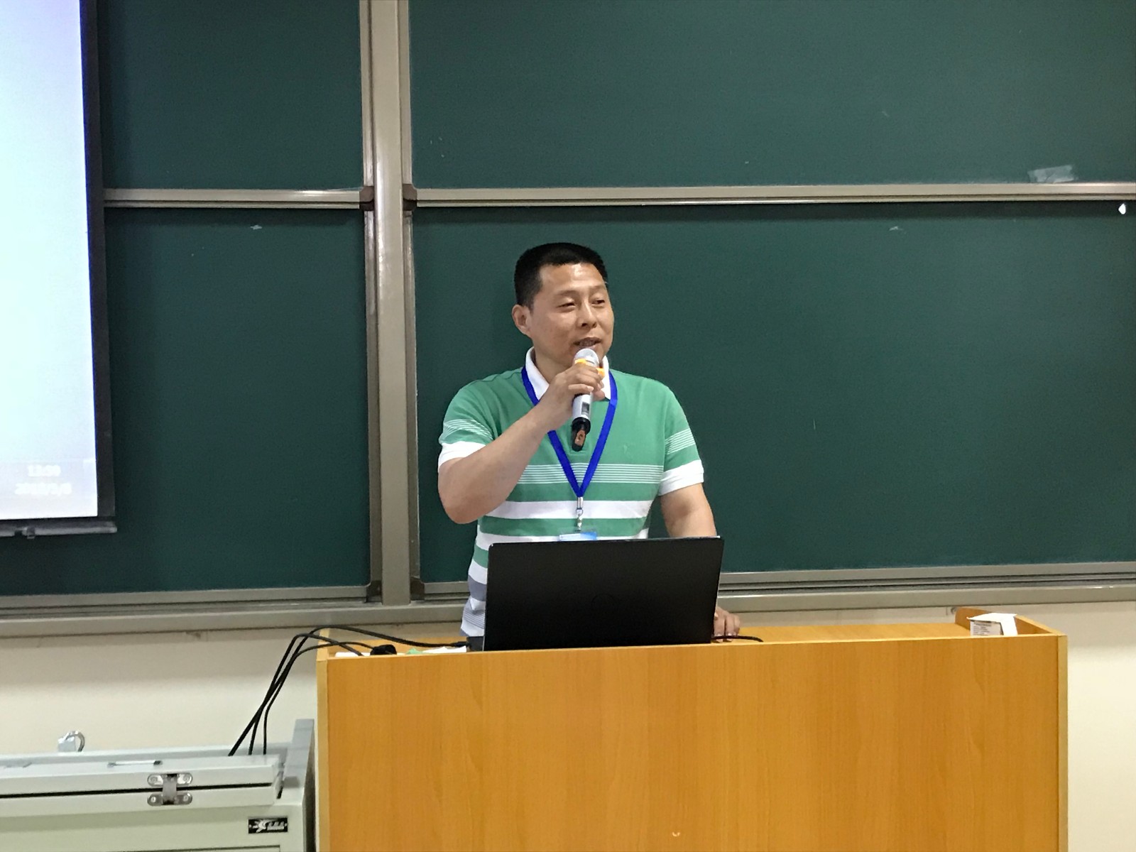 ����Ӧ����ɢ����