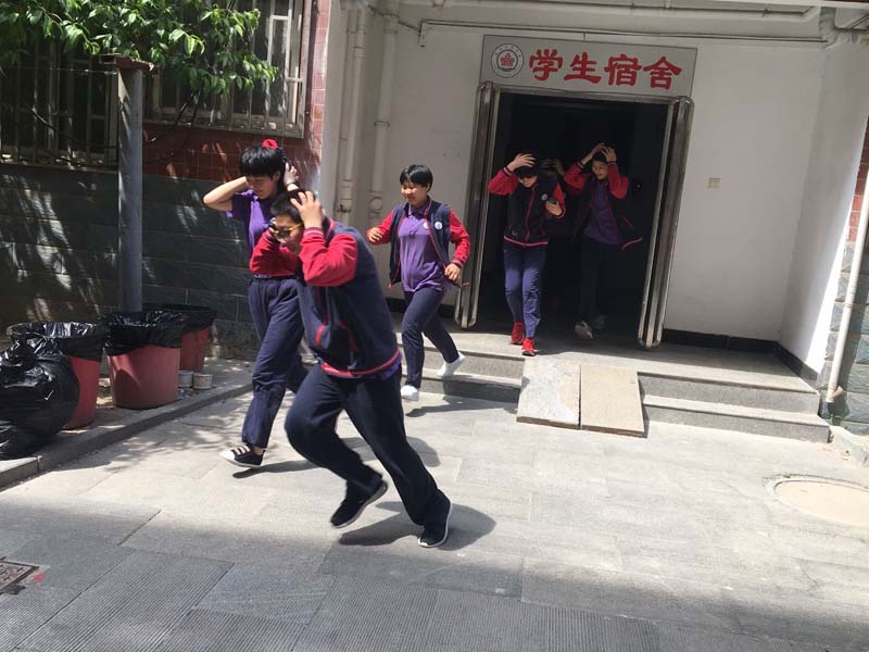 ����Ӧ����ɢ����