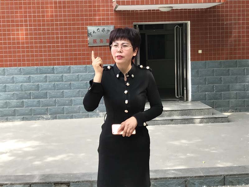 ����Ӧ����ɢ����