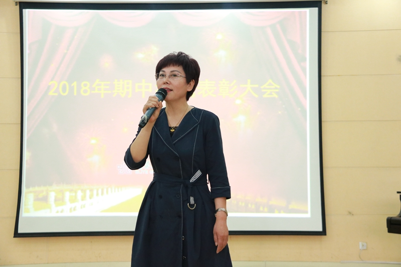 ��Ӣ����˫�ﲿ�ҳ���