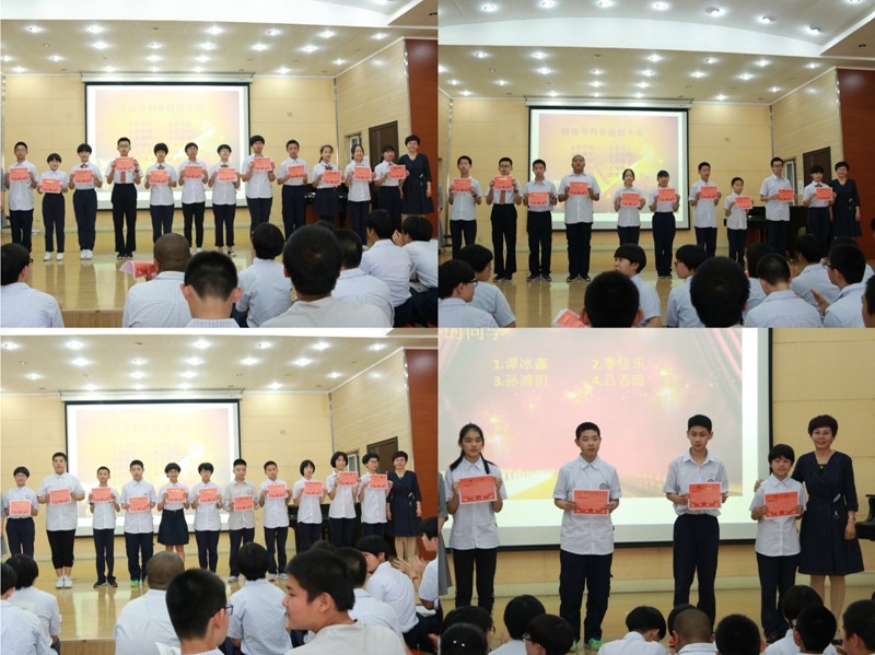 ��Ӣ����˫�ﲿ�ҳ���