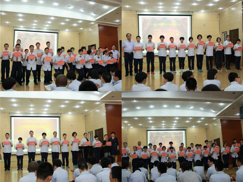 ��Ӣ����˫�ﲿ�ҳ���