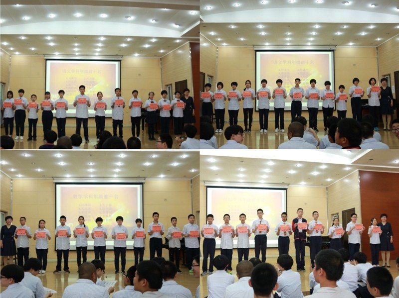 ��Ӣ����˫�ﲿ�ҳ���