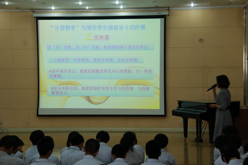 ��Ӣ����˫�ﲿ�ҳ���