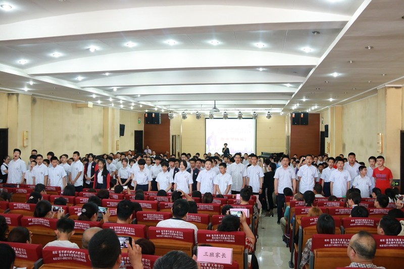 ��Ӣ����˫�ﲿ�ҳ���