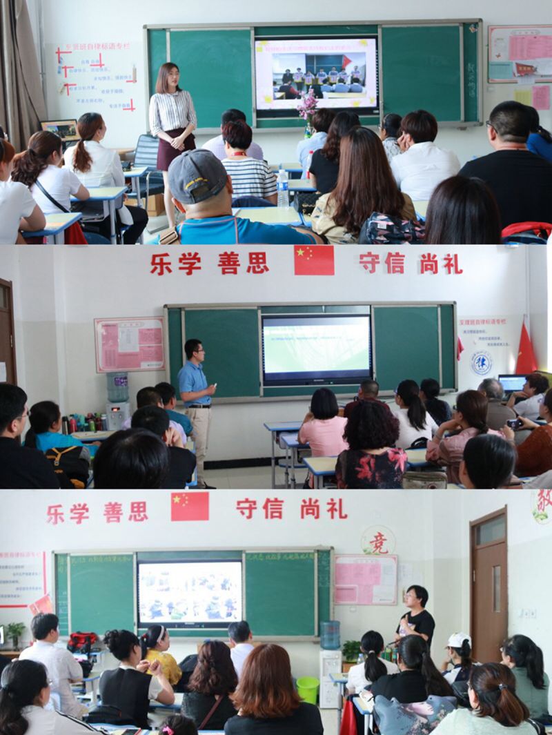 ��Ӣ����˫�ﲿ�ҳ���