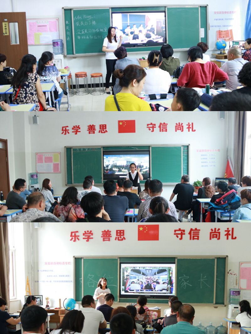 ��Ӣ����˫�ﲿ�ҳ���